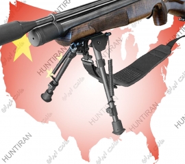 دوپایه تفنگ طرح هریس کوتاه