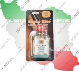 محلول زاج کاری قطعات تفنگ